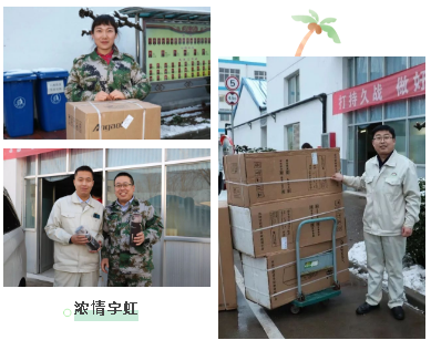 【榴莲视频APP官方进入网站下载颜料】丰厚奖品大派送