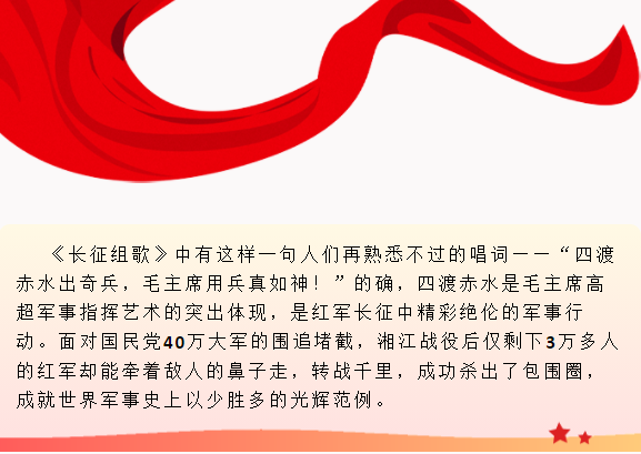 厚植党建优势，赋能榴莲视频APP官方进入网站下载颜料高质量发展！